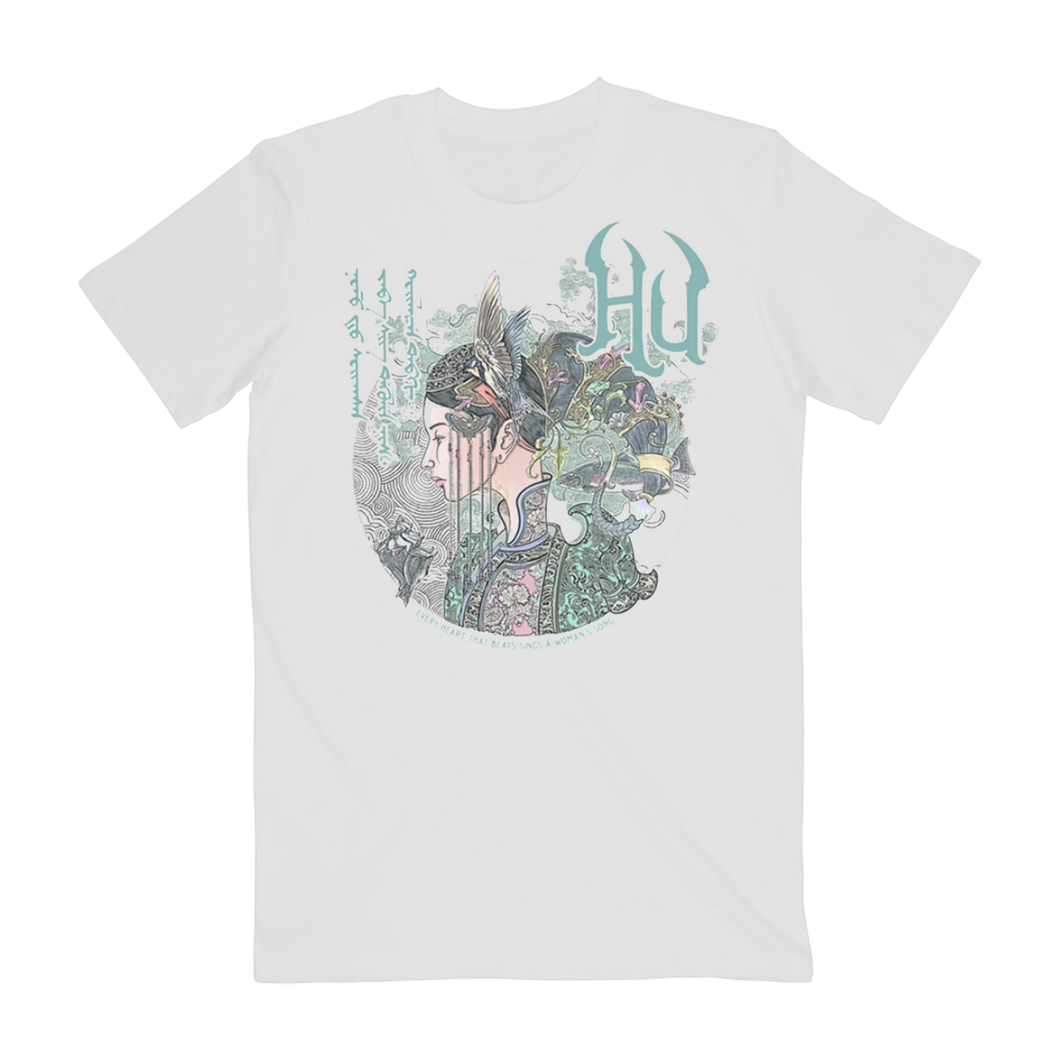 Mongolian Mothers & Children's Day Tee