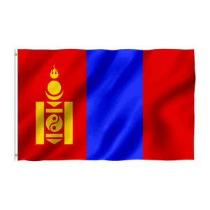 The HU Mongolian Flag